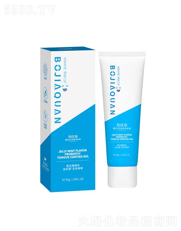 �ؼ�Ȫ��������̦���톨� 50gȥ�ڳ��������¿ښ�