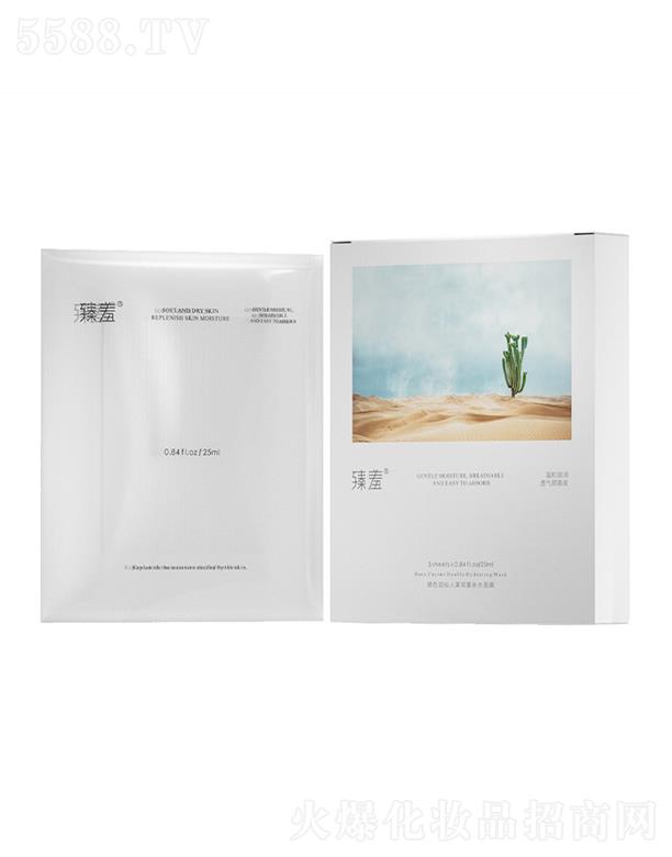 ���߲�ɫ���������p���aˮ��Ĥ��Ƭ�b���������ղ�����