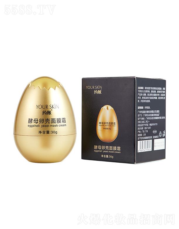 �s�w��ĸ�њ���Ĥ˪ 30g�a(b��)ˮ����o�������wɫ