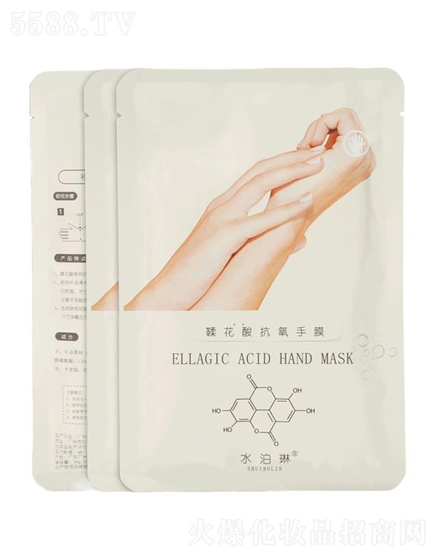 ˮ���������Ό����Ĥ �̝�(r��n)���w����ˬ��