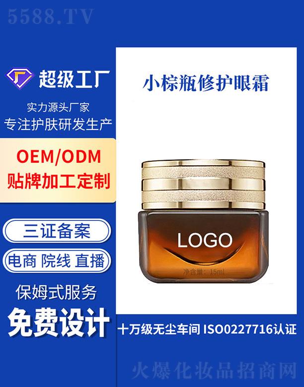 �V�ݻ���    ����С��ƿ���o(h��)��˪   �����o��