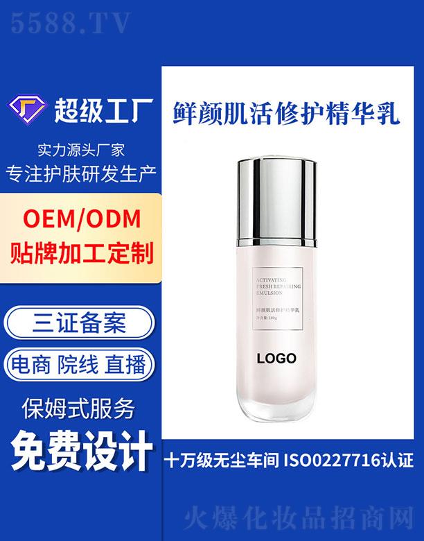 �V�ݻ���  �����r������o(h��)���A��  ȥ���tѪ�z