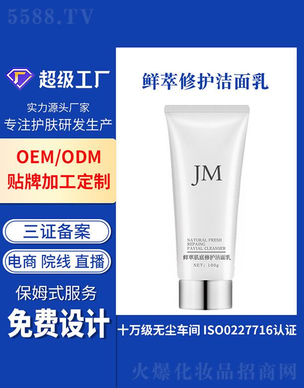 �V�ݻ���  �����r�����o(h��)������   �坍ë��