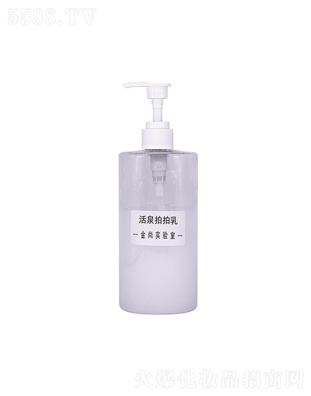 ���л�Ȫ������ ����Ժ�̝��a(b��)ˮ����