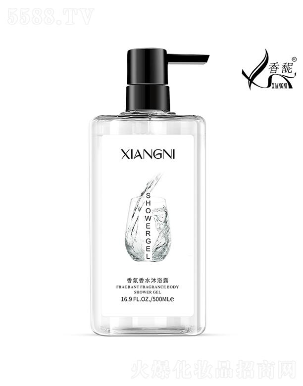 ���D�����ˮ��ԡ¶ 500ml�̝��־�����غ���ԡ��