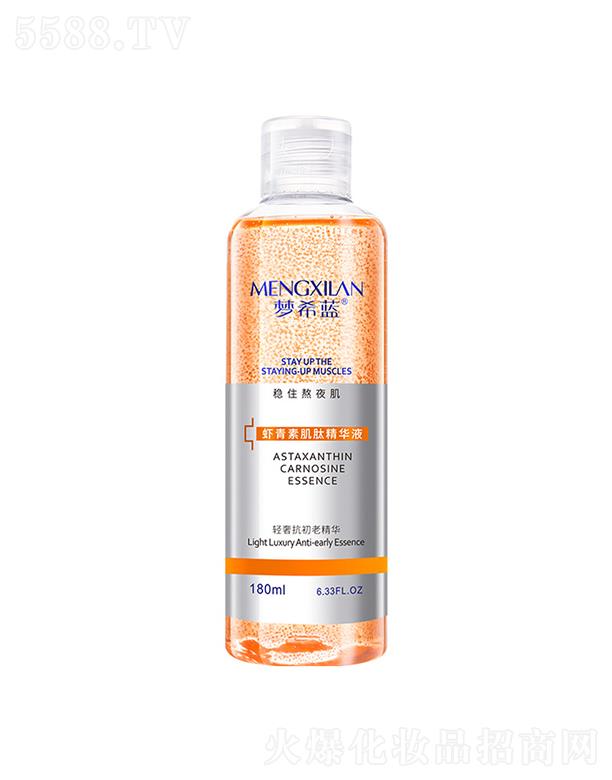 ��ϣ�{�r���ؼ��ľ��AҺ 180ml�aˮ�����w���o���B(y��ng)