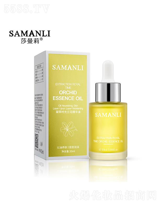 ɯ�������͕r(sh��)���m�����A�� 30ml �������ë�׶���