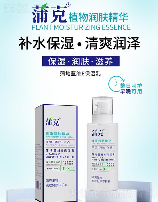 �ѿ��ѵ��{(l��n)�SE������