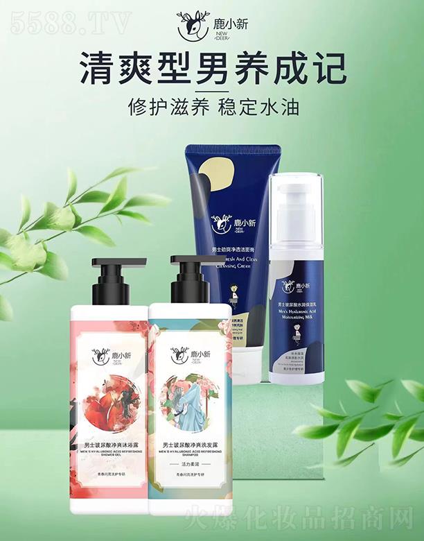 ¹С��-��ˬ�����B(y��ng)��ϵ��