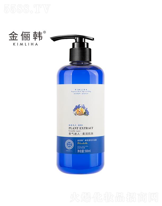 �����n������ԡ¶ 500ml