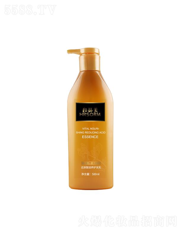 ��ɪ��߀ԭ�����B(y��ng)�o�l(f��)�� 500ml