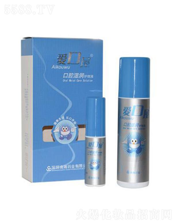 �ۿ��ݿ�ǻ��(r��n)�o(h��)��Һ