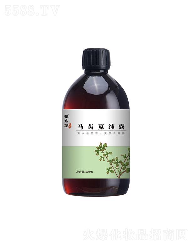 ��ˮ���R�X�{��¶