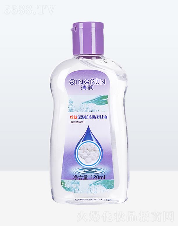 �坙�z�ı���������Ѹ���120ml