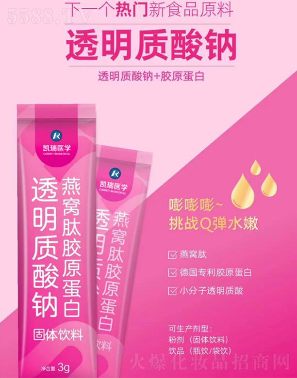 �P���t(y��)�W(xu��)͸���|(zh��)���c��C���zԭ���׹��w���