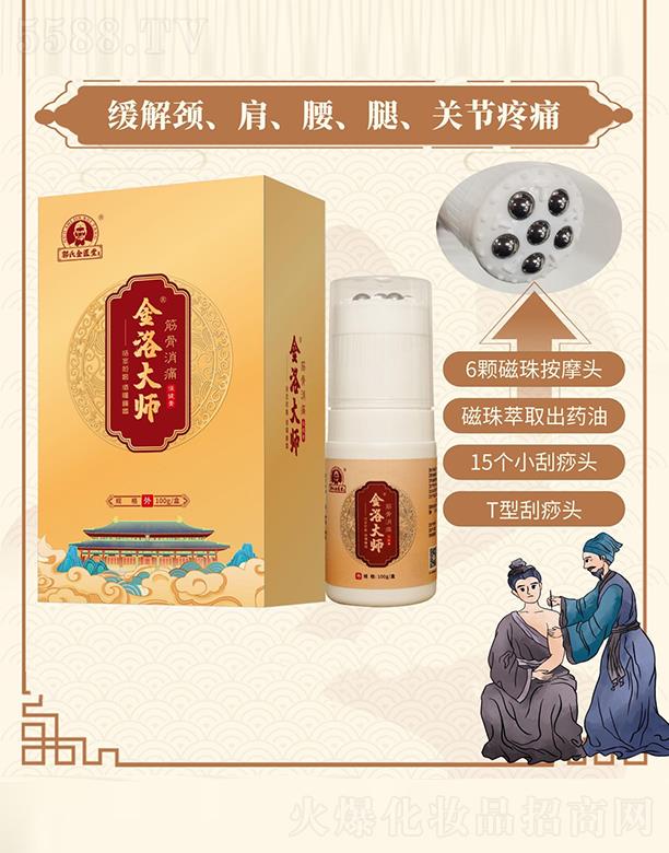 ����󎟽����ʹ������