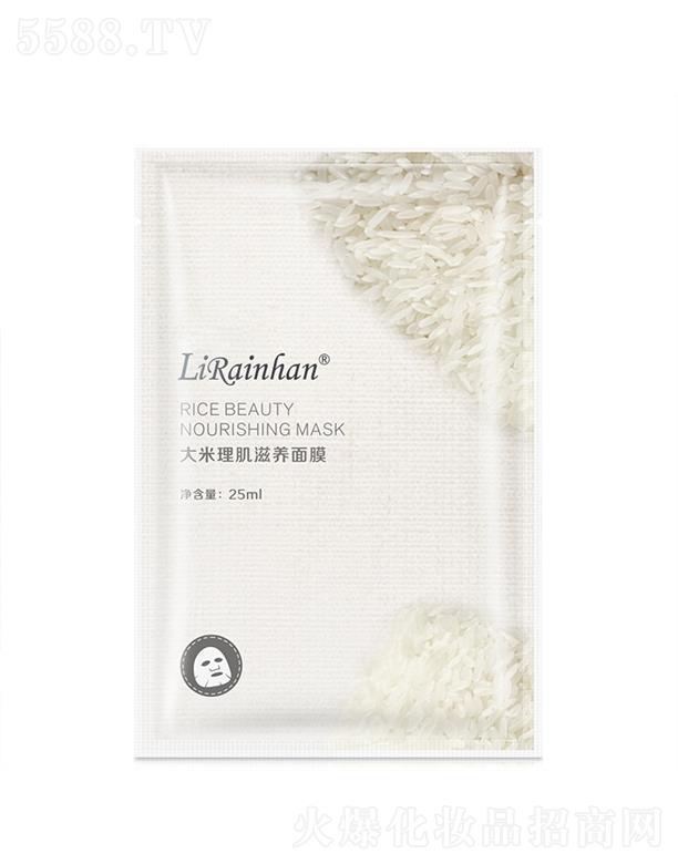 Lirainhan�����������B(y��ng)��Ĥ