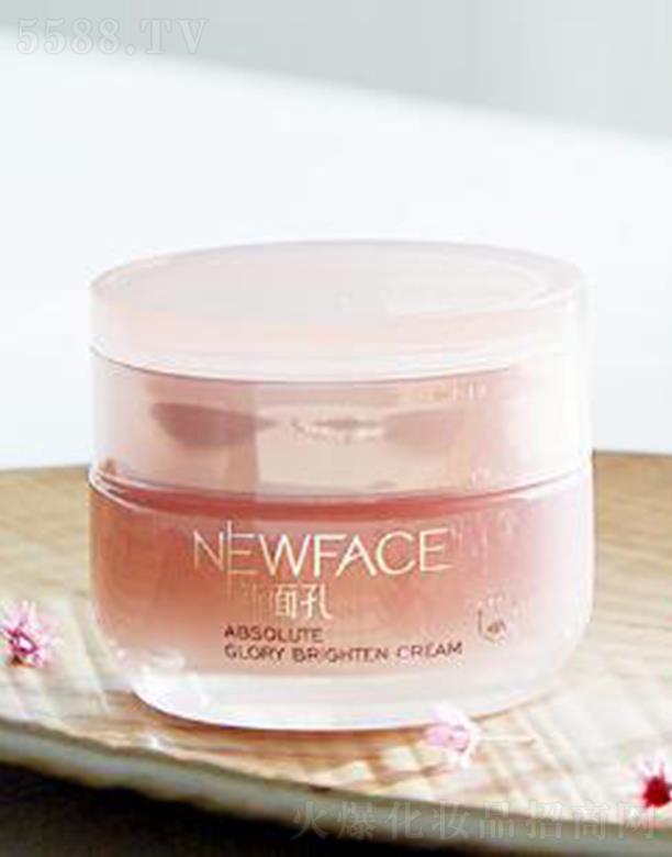 ������������˪ 50g