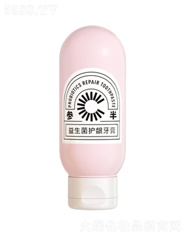 �����������o(h��)�l����-����ѩ��ζ