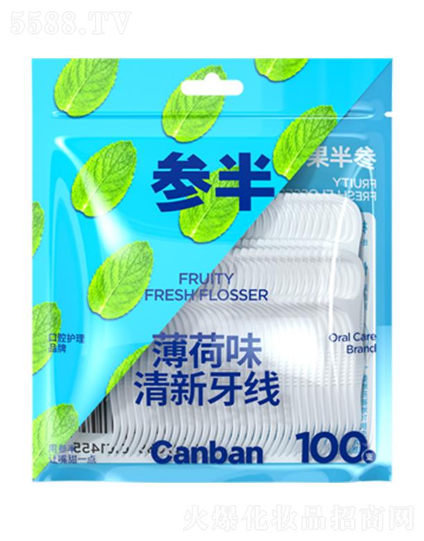 �����ζ��������-����