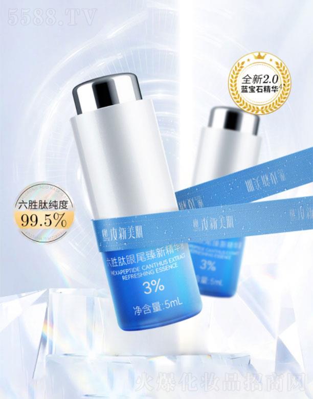 ��������3%��������β���¾��AҺ