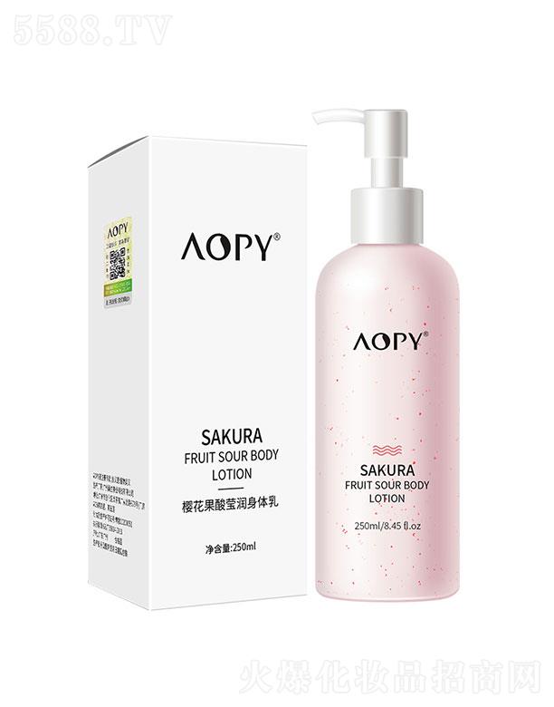 AOPY�ѻ����ᬓ�����w�� 250g