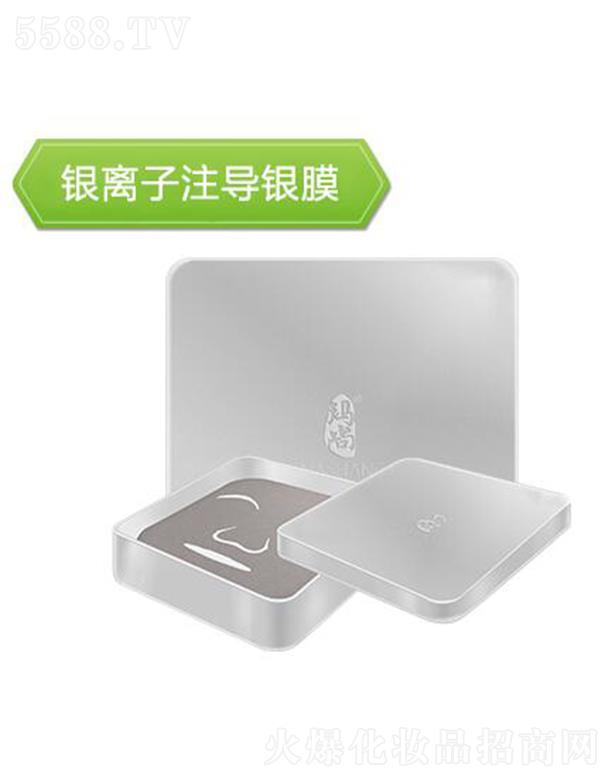 �����y�x��ע��(d��o)�yĤ