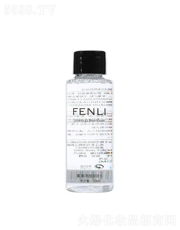 FENLI�᝙(r��n)ж�yˮ50ml