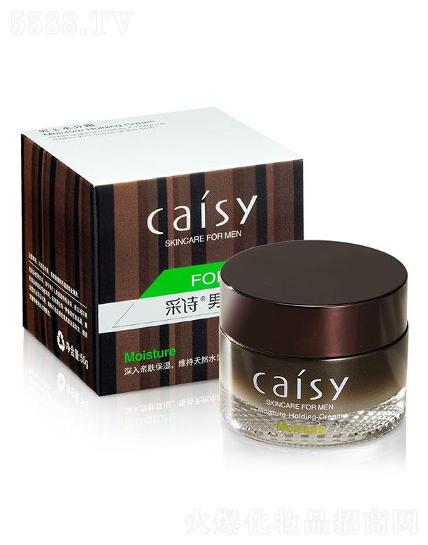 ��Ԋ(sh��)��ʿ���ܘO���a(b��)ˮ˪50g