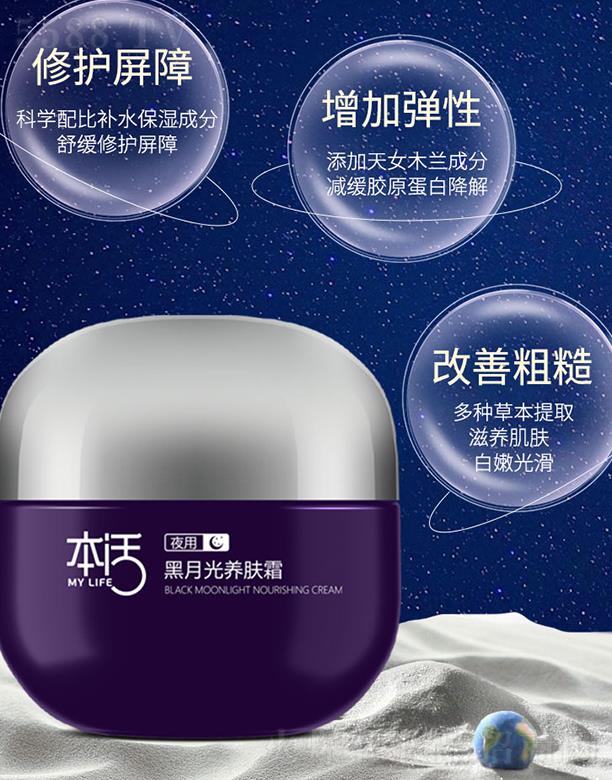 ������¹��B(y��ng)�w˪