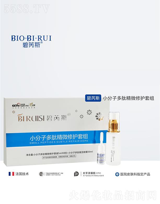 ����˹С���Ӷ��ľ�΢���o�׽M