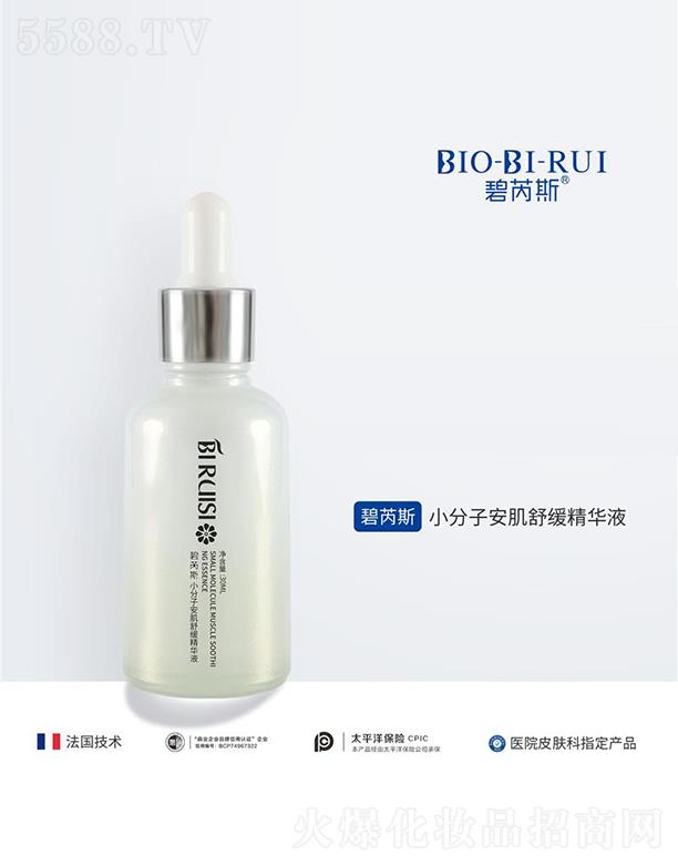 ����˹С���Ӱ����澏���AҺ