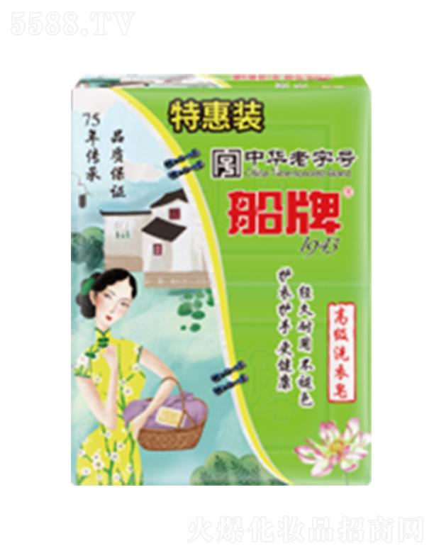 ���ƹŷ�ֲ��߼�ϴ����