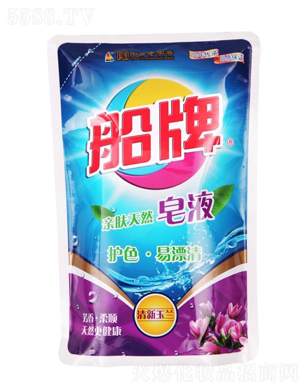 �����H�w��Ȼ��Һ