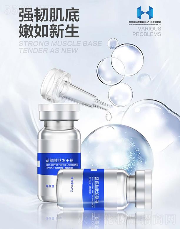 �{�~���ă��ɷ۽M��