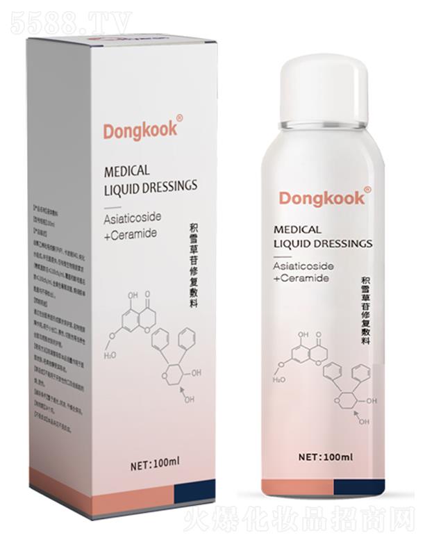 �|��(gu��)�eѩ�����ޏ�(f��)����