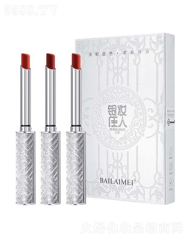 ���^��ؐ������Ƽ����޹�˾�����R���y�y���˽z���p�����ܿڼt�׺�