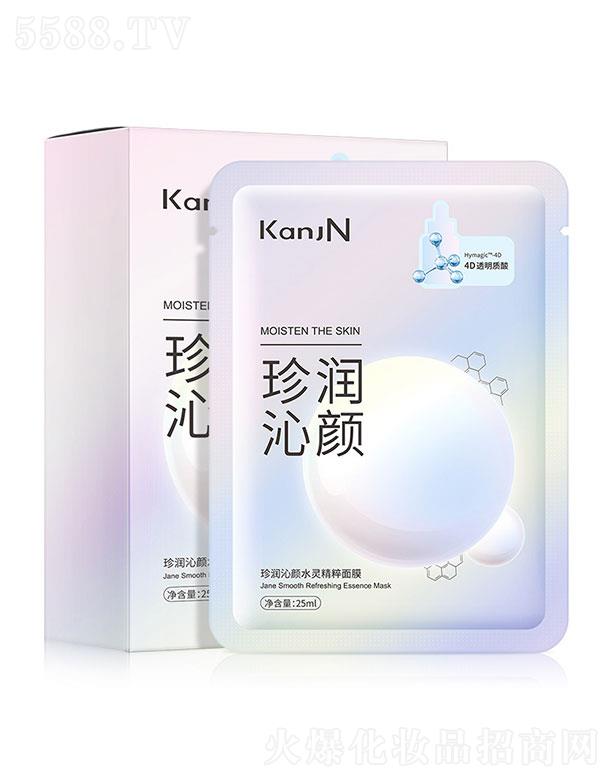 �n�����䝙���ˮ�`������Ĥ