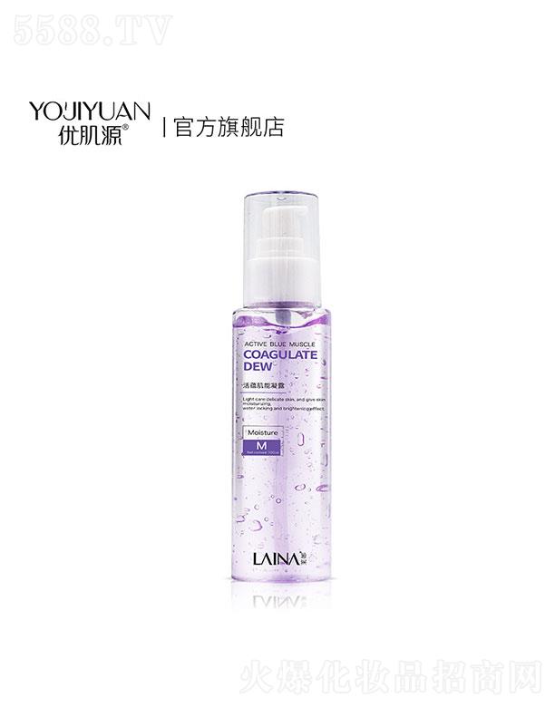 �������R�Ȼ��N������¶