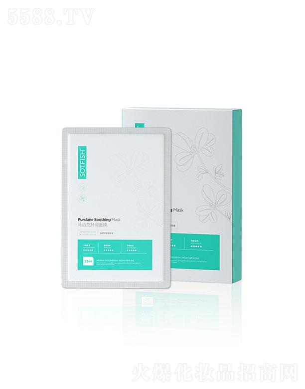 SOTFISH�R�X�{�杙(r��n)��Ĥ