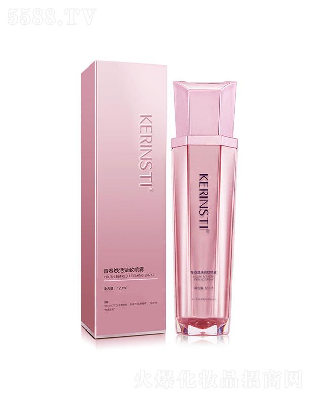 KERINSTI����ϩ�ഺ����Һ