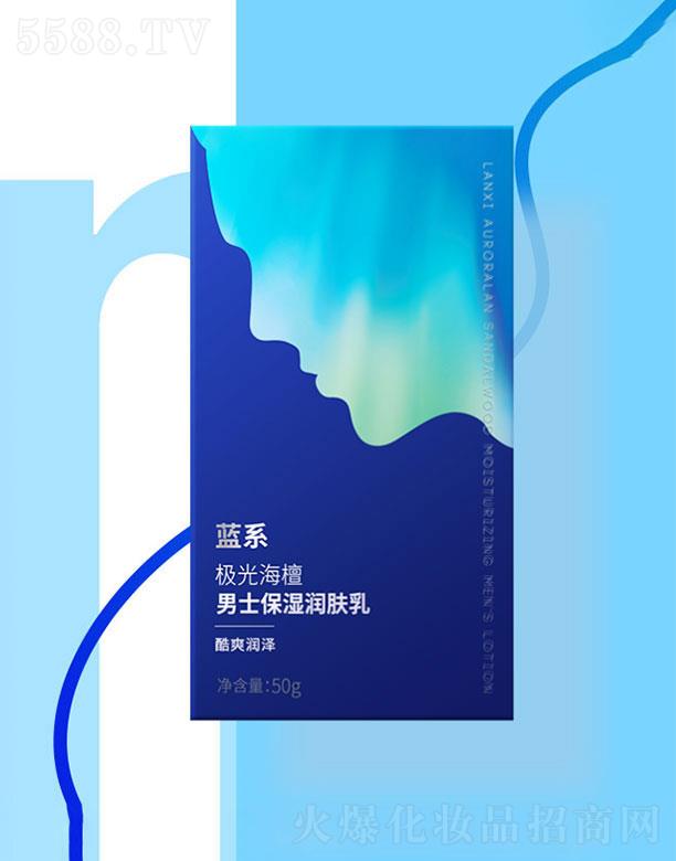 �{ϵ�O�⺣̴��ʿ�����w��