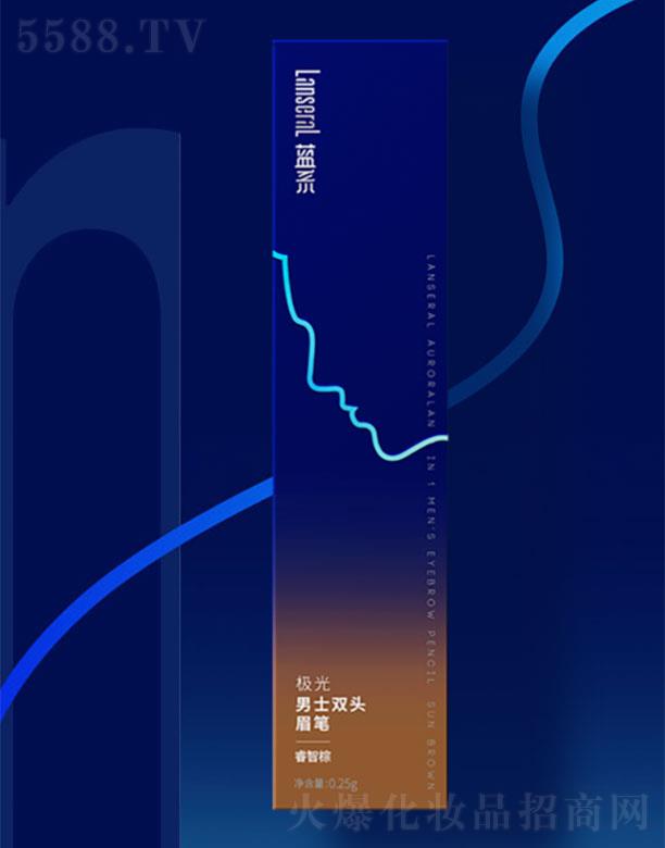 �{ϵ�O����ʿ�p�^ü�P�����