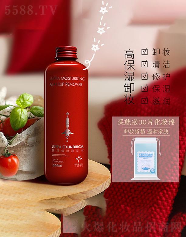 ǧ�w�ݽz��ж�yˮ��tƿ