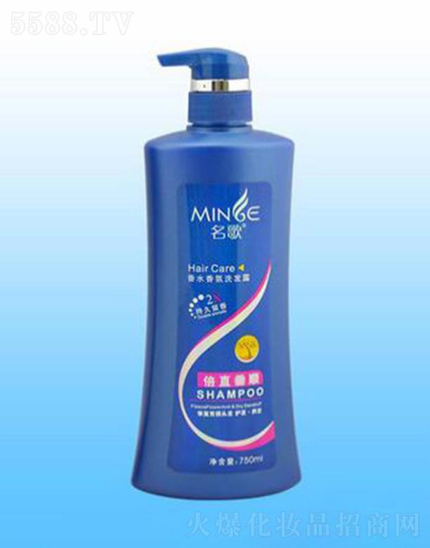 ������ˮ��ձ�ֱ���ϴ�l(f��)¶ 750ml