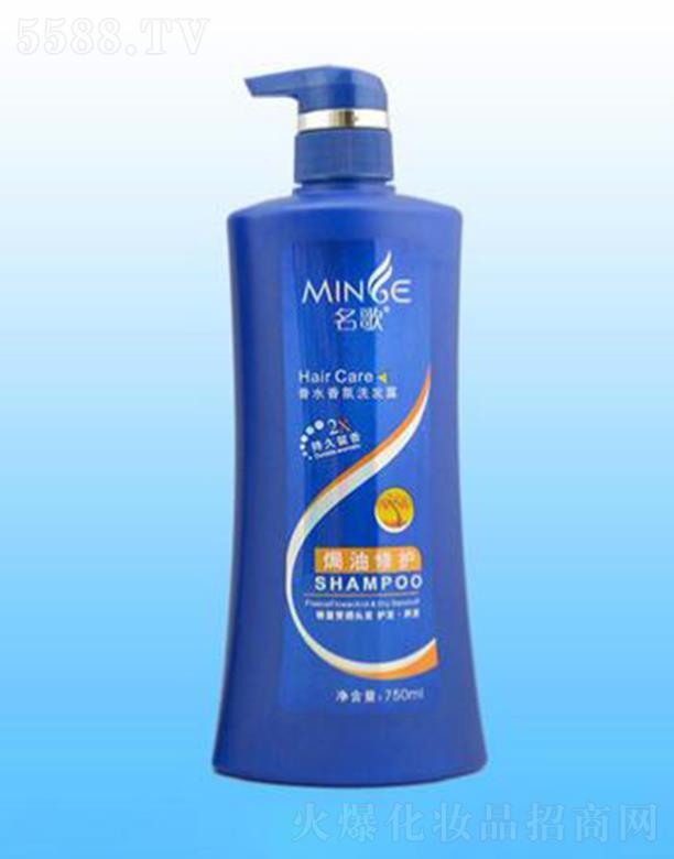 ������ˮ��՟h���ޏ�(f��)ϴ�l(f��)¶ 750ml