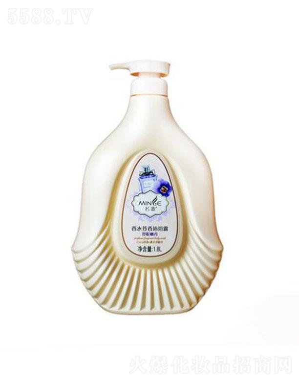 ������ˮ������ԡ¶�����㣩1.8L