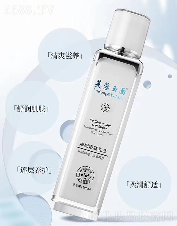 ܽ�����柨����w��Һ