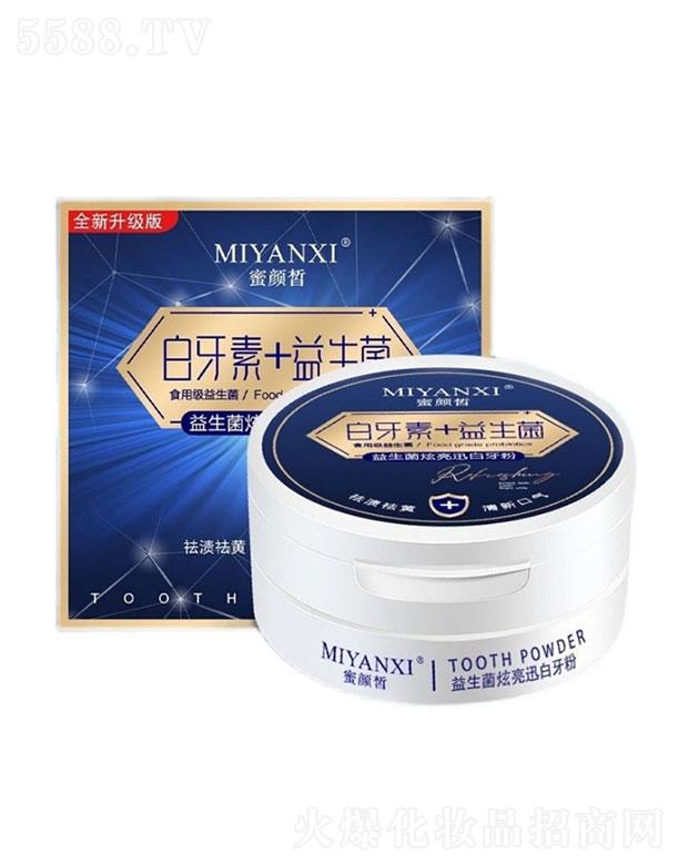 ����������Ѹ������