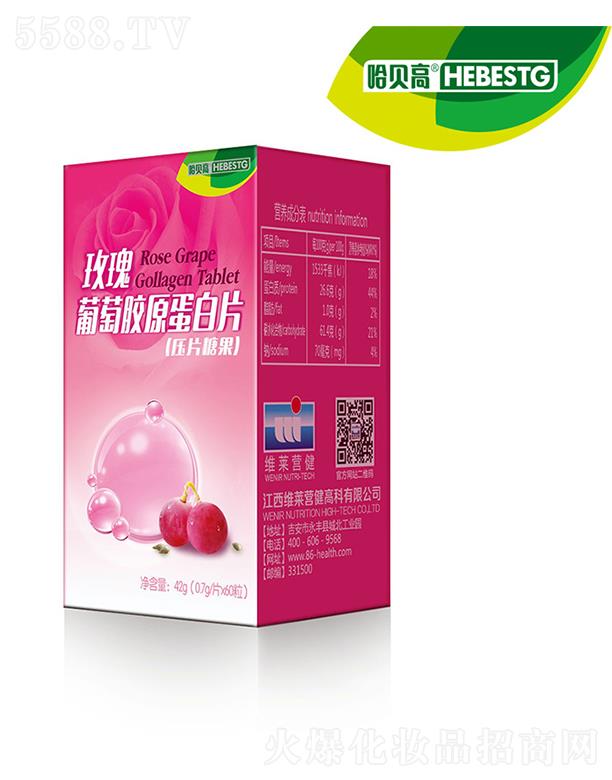 ��ؐ��õ�������zԭ����Ƭ